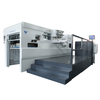 TYM1050-H Automatic Foil Stamping & Die-Cutting Machine