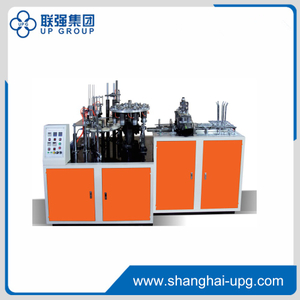 LQ-WT-D Double Wall Paper Cup(Bowl) Forming Machine