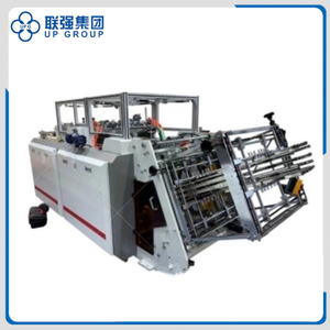 LQ-HBJ-D800 Paper Carton Erecting Machine
