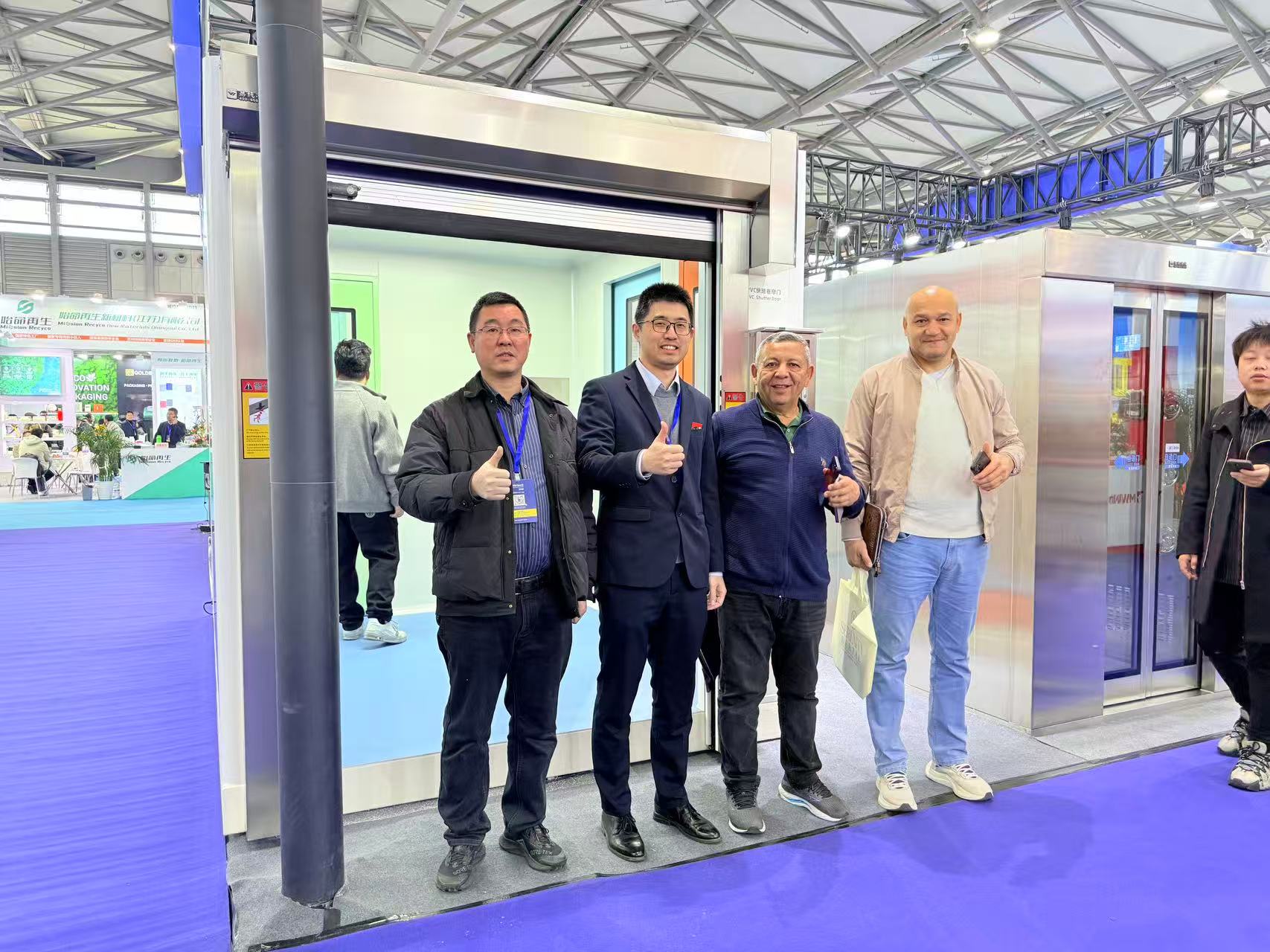 微信图片_20251202171349_1106_39