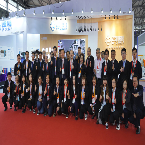 UP Group at All In Print China 2020