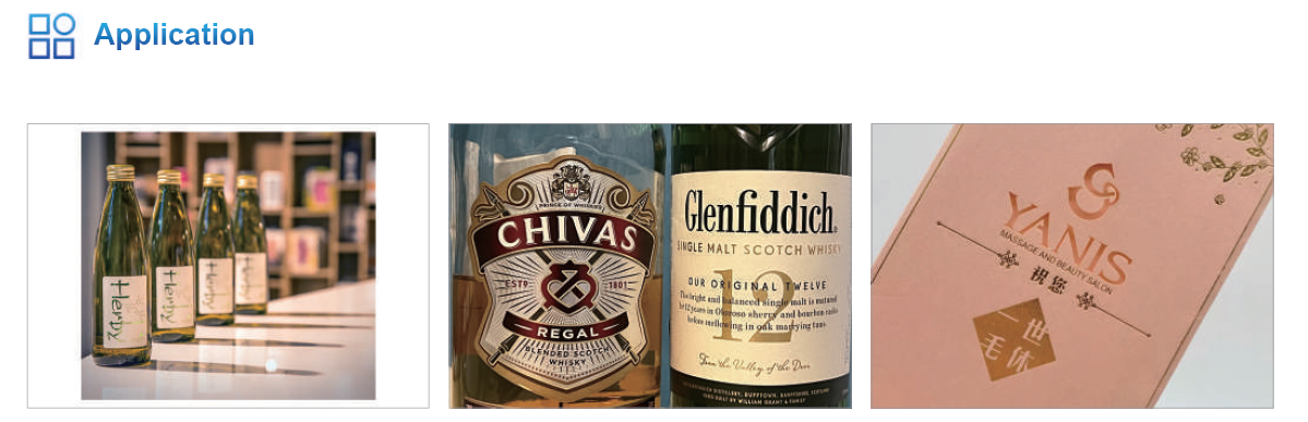 3.LQ-MD 330DS Application 3.LQ-MD 330DS Application