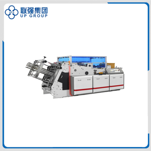 LQ-HBJ-D800GS/1200GS High Speed Paper Carton Erecting Machine