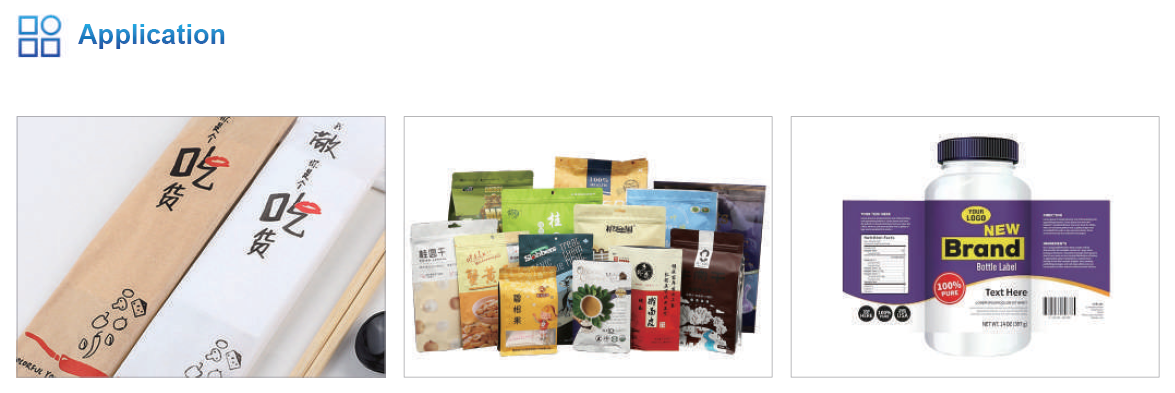 5.LQ-MD 320HDapplication 5.LQ-MD 320HDapplication