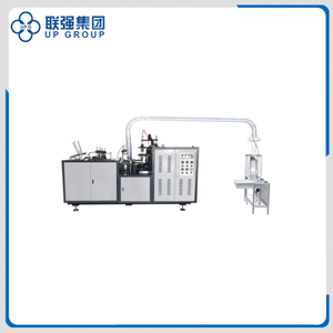 LQ-ZB-D12S Automatic Paper Cup Forming Machine