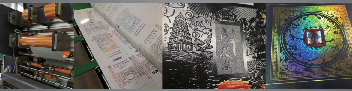 1050s application 1050s application