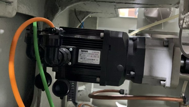 5- Full servo system control1 5- Full servo system control1