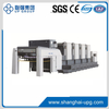 LQ-XJ1620 Large Format Sheet-fed Offset Printing Press