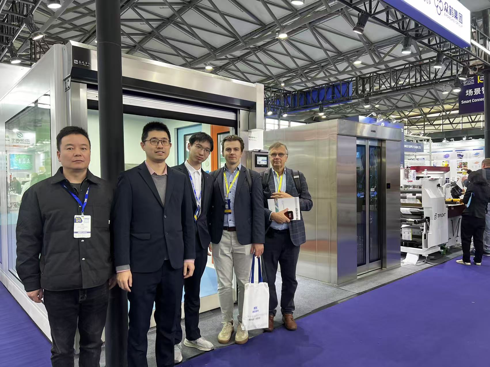 微信图片_20251202171347_1104_39