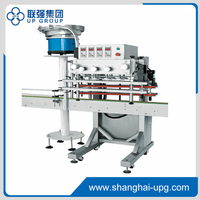 LQ-XG Semi/Fully-Automatic Capping Machine