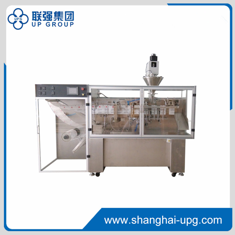 LQSDXD Horizontal Automatic Packaging Machine