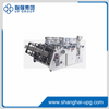 LQL1350/3-A 1560/4-A Carton Erecting Machine
