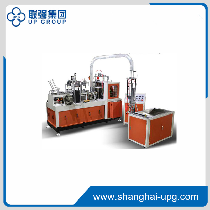 LQZS-D Automatic middle speed paper cup forming machine