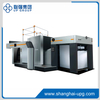 LQ High-Speed Double-Side Inspection Machine for Large-Format Sheet