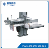 LQ-EG Unloading paper machine