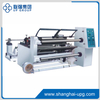 LQJ-650/1300 Automatic Multifunctional Slitting Machine
