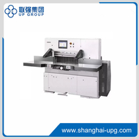 LQ-K Series Program Control Paper Cutter