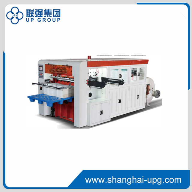 LQ-PY-950/1100/1200/1300 Series High Speed Roll Die-Cutting Machine