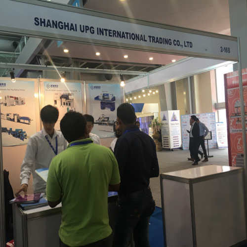 UP Group participated in the International Food and Beverage Processing Exhibition in Pakistan