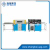T-8025 Automatic shrink wrapping machine