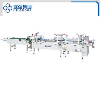 LQ-ZH-580Y/780Y/980Y Automatic Folder Gluer with Pre-folding