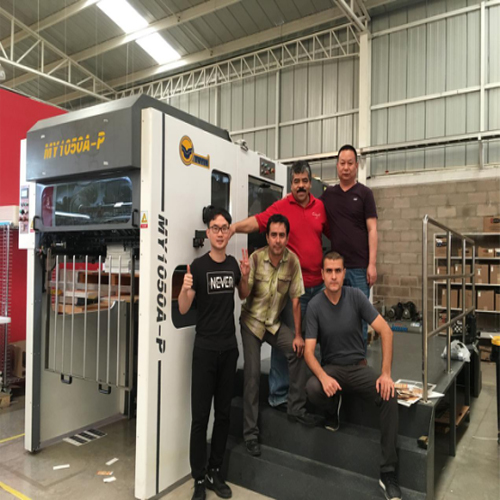 Shanghai UPG make Installation and training in Mexico