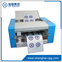 LQ-MD A3/A4 Sheet Cutter