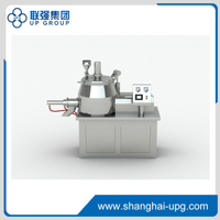 LQ-GSH Series High Speed Mixier