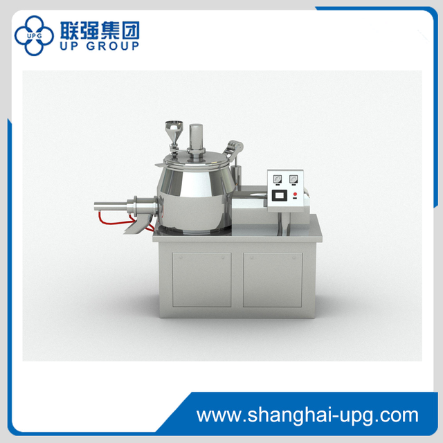 LQ-GSH Series High Speed Mixier