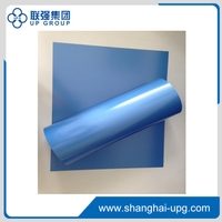 LQ Thermal CTP Plate