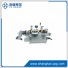 LQMQ-320 Fully-automatic Roll-Roll Continuous Adhesive Label Die Cutter