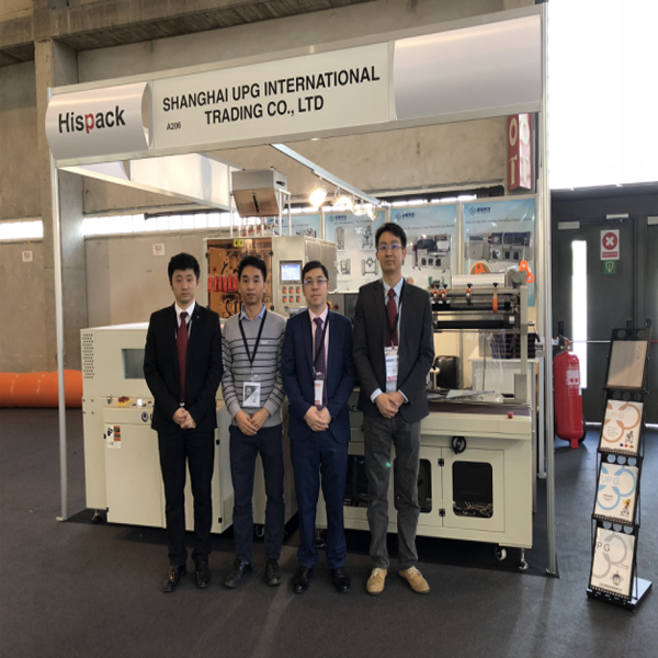 UP Group carry automatic shrink packing machine, desktop sealing machine and multi-lanes liquid packing machine to participate in Hispack 2018