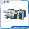 LQASP-780/1020 Automatic Swing Cylinder Screen Printing Machine