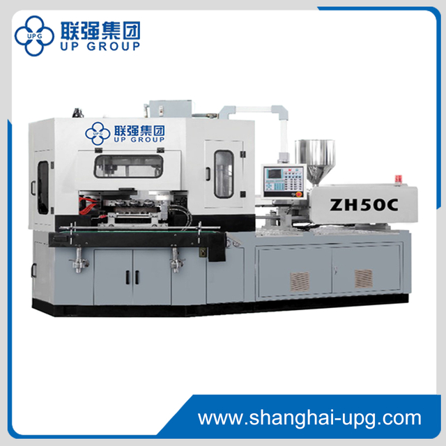 LQ-50C Injection Blow Molding Machine
