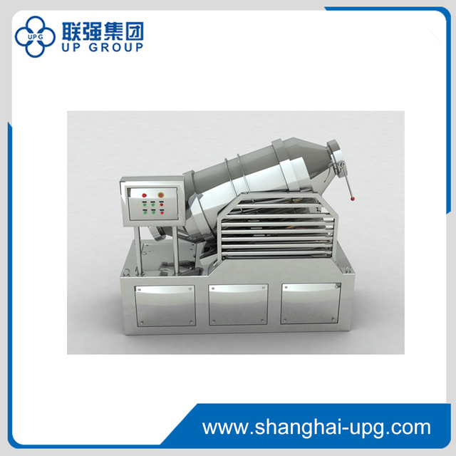 LQ-EYH Series 2D Motion Mixer