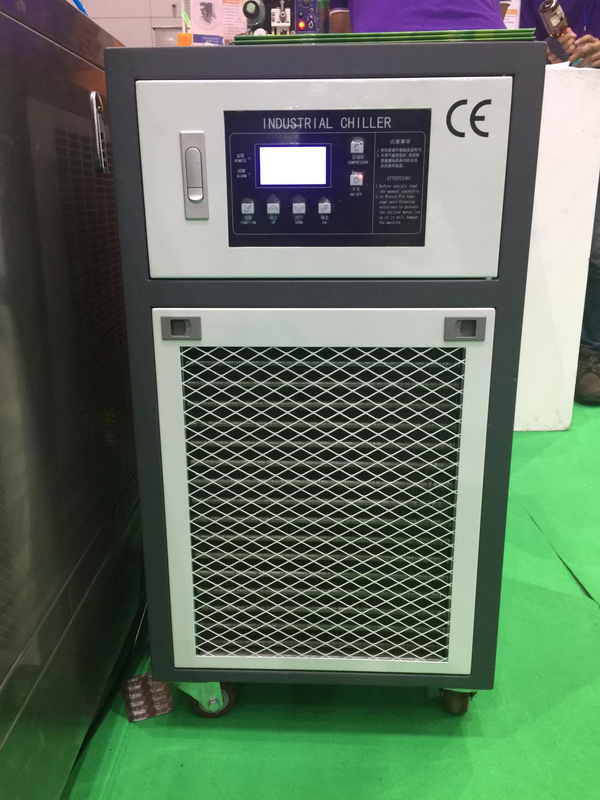 CA-01 Industrial Chiller