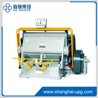 LQML-1300/1400/1500 Type Flat Press Creasing Die Cutting Machine