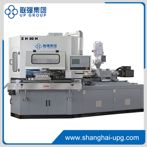 LQ-30H Injection Blow Molding Machine