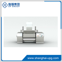LQ-CH Series Horizontal Tank-type Mixer
