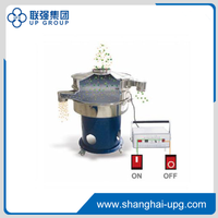 LQ-S49-AC Series Ultrasonic Wave Vibrating Sieve