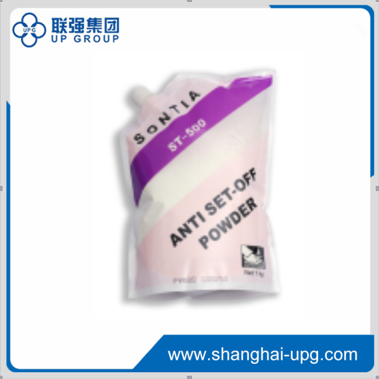 LQ Spray powder / Anti set off powder