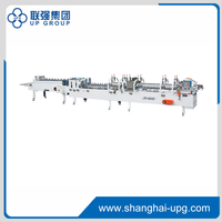 LQ-ZH-800D/880D/1000D Automatic Multi-functional Crash Lock Bottom Folder Gluer (Advanced Configuration)
