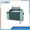 SXT-720 Thread Book Sewing Machine 