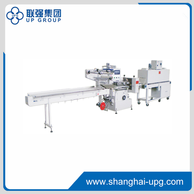 LQ-NF590 Shrink Packing Machine