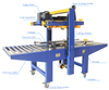 LQFJ-6050LCarton Sealing Machine 