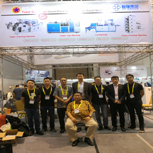 UP Group participated in the All Print 2019 exhibition in Indonesia