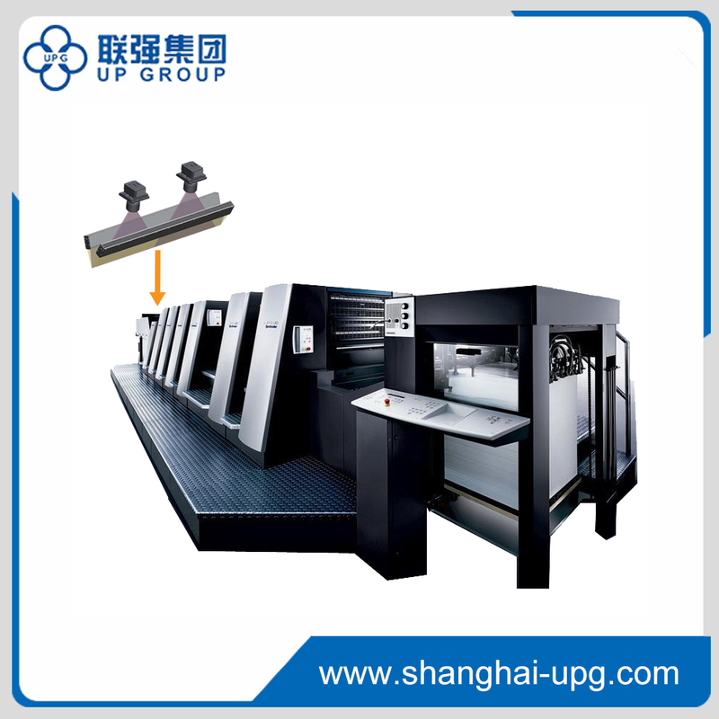 Inline Printing Quality Inspection System