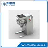 LQ-YK Series Swing Granulator