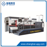 LQ-TYM 1060-H Automatic Foil Stamping &Die-Cutting Machine