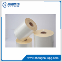 LQ Supper Bonding Film (For Digital Printing)